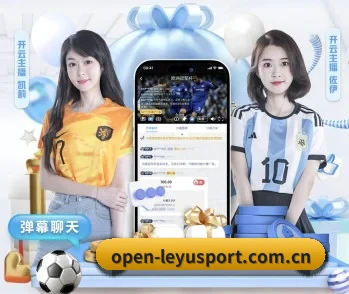 乐鱼体育官方网站的故事