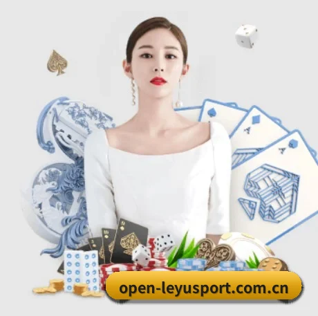 品牌创立 - 乐鱼体育官方网站品牌正式登场,持有顶级运营资质,树立行业标杆。